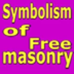 the symbolism of freemasonry android application logo